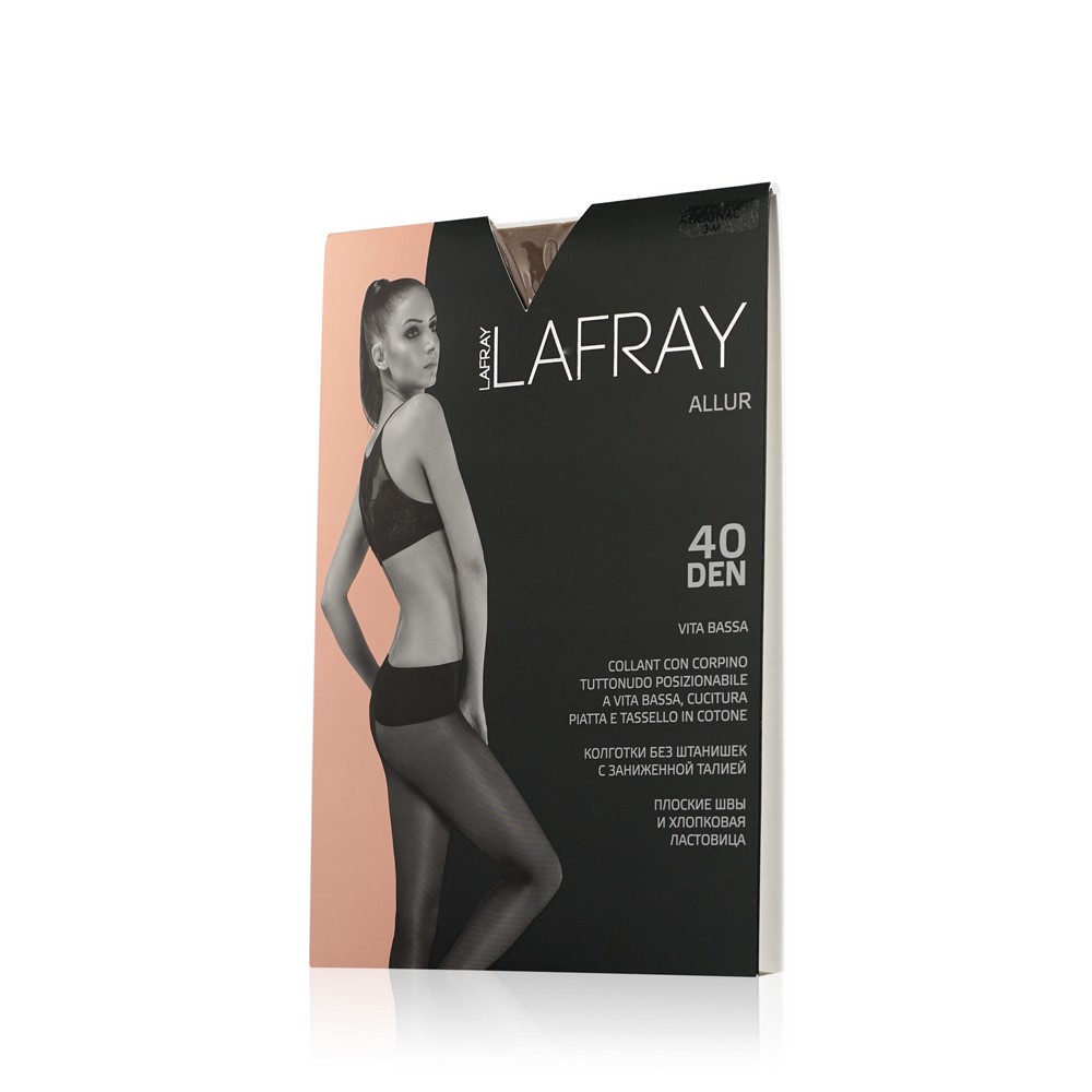 

Женские колготки La Fray Emotion с заниженной талией 40den Cognac 3 размер
