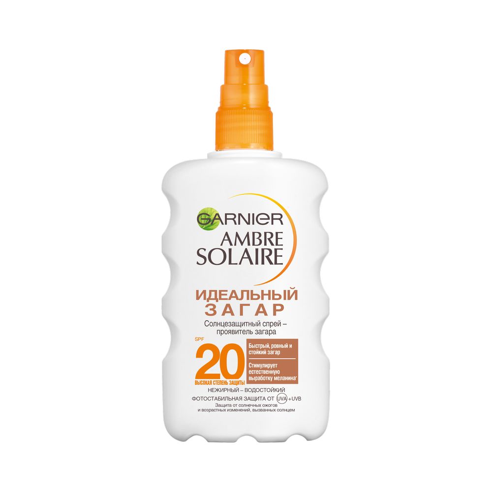 Garnier Ambre solaire идеальный загар 20. Garnier Ambre solaire солнцезащитный спрей идеальный загар SPF 30. Garnier Ambre solaire 20 спрей. Garnier защита от солнца 20spf.