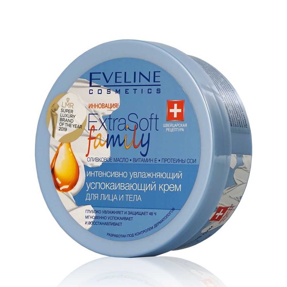 

Крем для лица и тела Eveline EXTRA SOFT " Family " интенсивно увлажняющий , успокаивающий 175мл