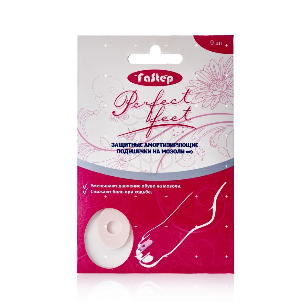 

Защитные подушечки Fastep на мозоли , амортизирующие 9шт