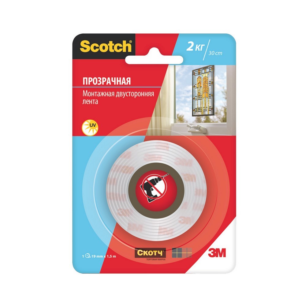 

Клейкая двусторонняя монтажная лента Scotch 19мм*1,5м прозрачная
