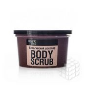Скраб Organic Shop " Бельгийский шоколад " для тела 250мл