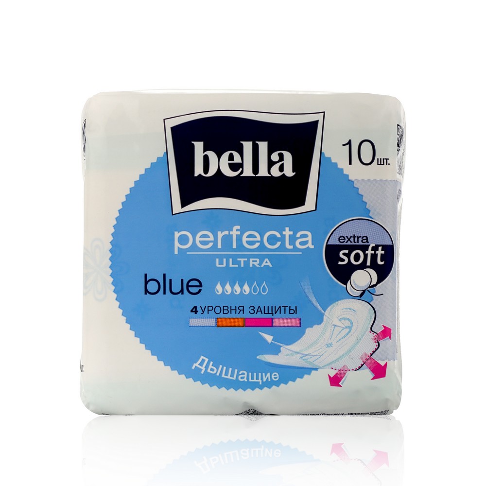 Прокладки Bella Perfecta Ultra BLUE супертонкие Normal 10шт bella прокладки супертонкие bella perfecta ultra green 10шт уп 2уп