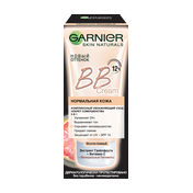 BB крем для лица Garnier Skin Naturals " Секрет совершенства " Молочно-бежевый , для нормальной кожи 50мл