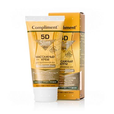 Массажный крем Compliment Slim 5D антицеллютитный для проблемных зон 200мл