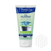Гель Perfecta для умывания , с микрогранулами 150мл