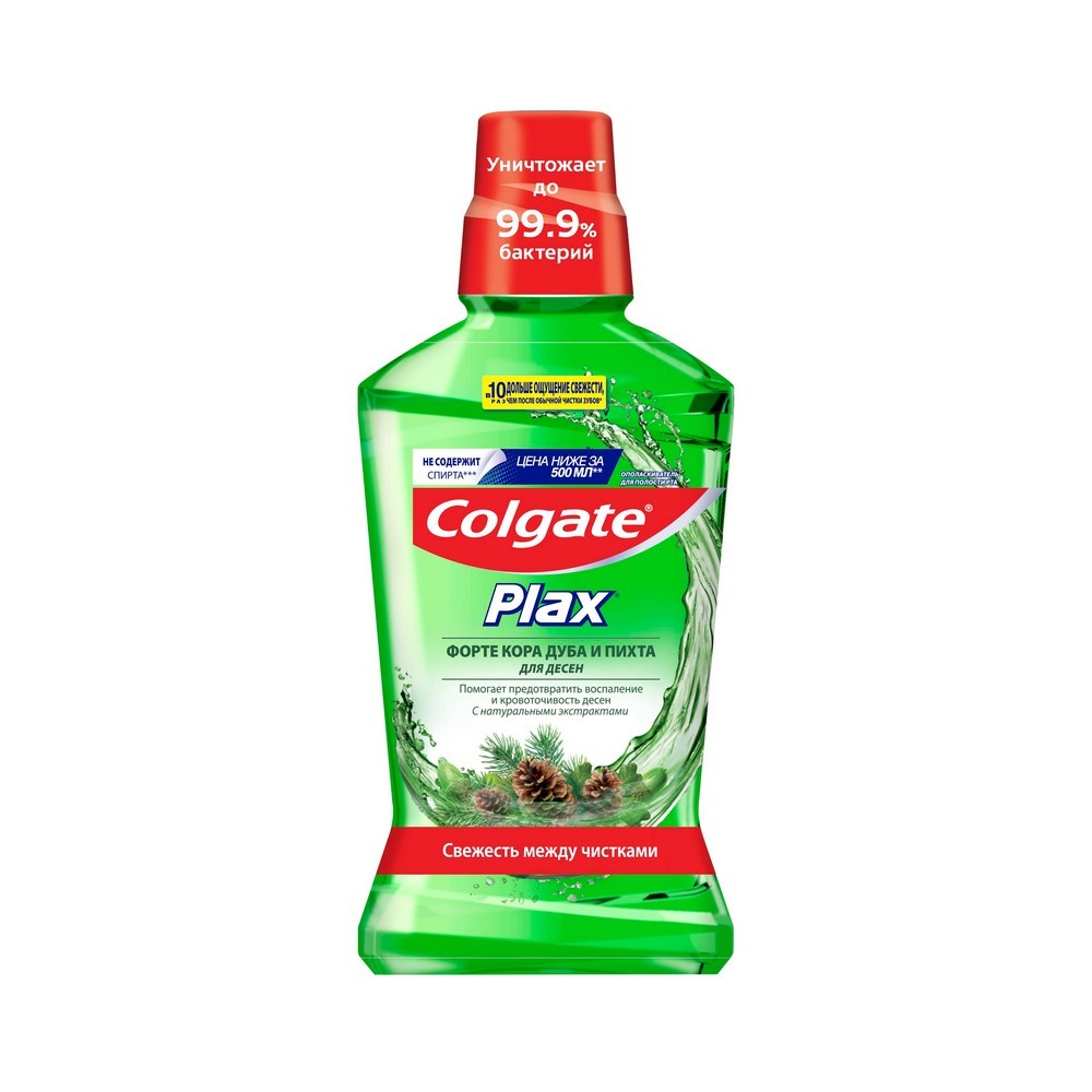 

Ополаскиватель для полости рта Colgate Plax Форте " Кора дуба и пихта " 500мл