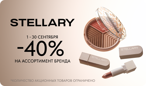 sale-banner-409405