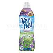 Концентрированный кондиционер для белья Vernel " Свежесть прованса " 910мл