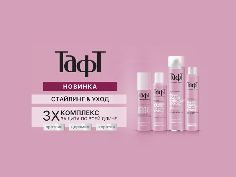 Home main banner (id:409186)