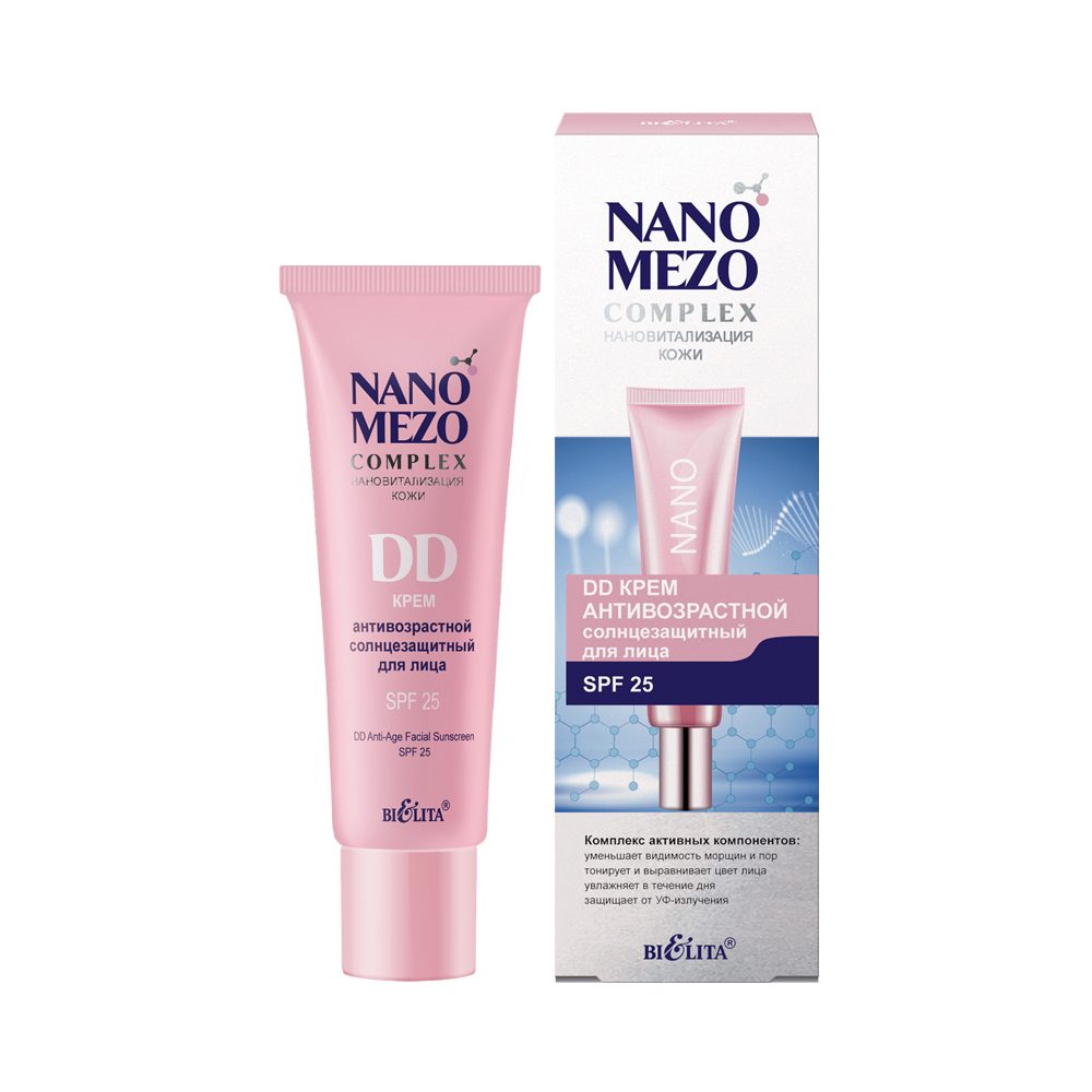 

Антивозрастной DD-крем для лица Bielita Nanomezocomplex " SPF 25 " 30мл