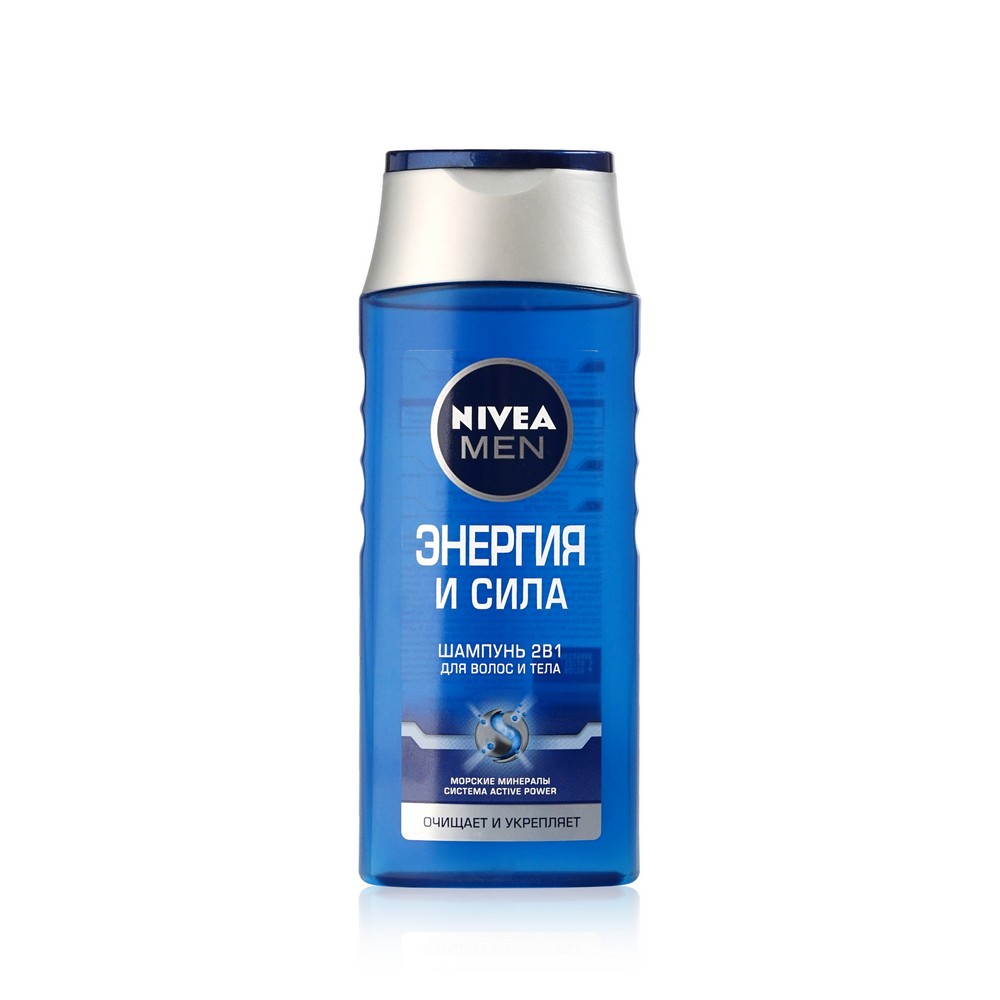 

Шампунь Nivea Men Энергия и Сила для нормальных волос с морскими минералами 250мл