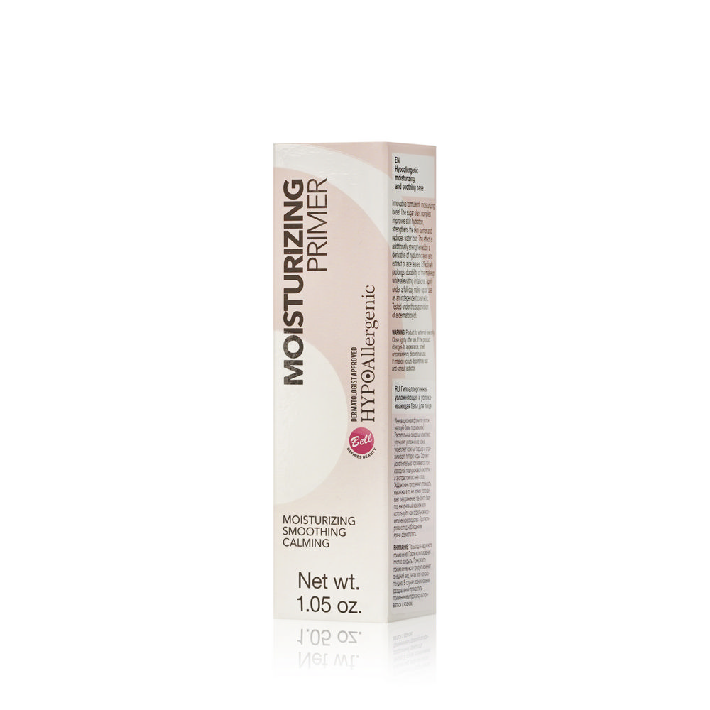 

Основа для лица Bell HYPOAllergenic " MOISTURISING PRIMER " 30г