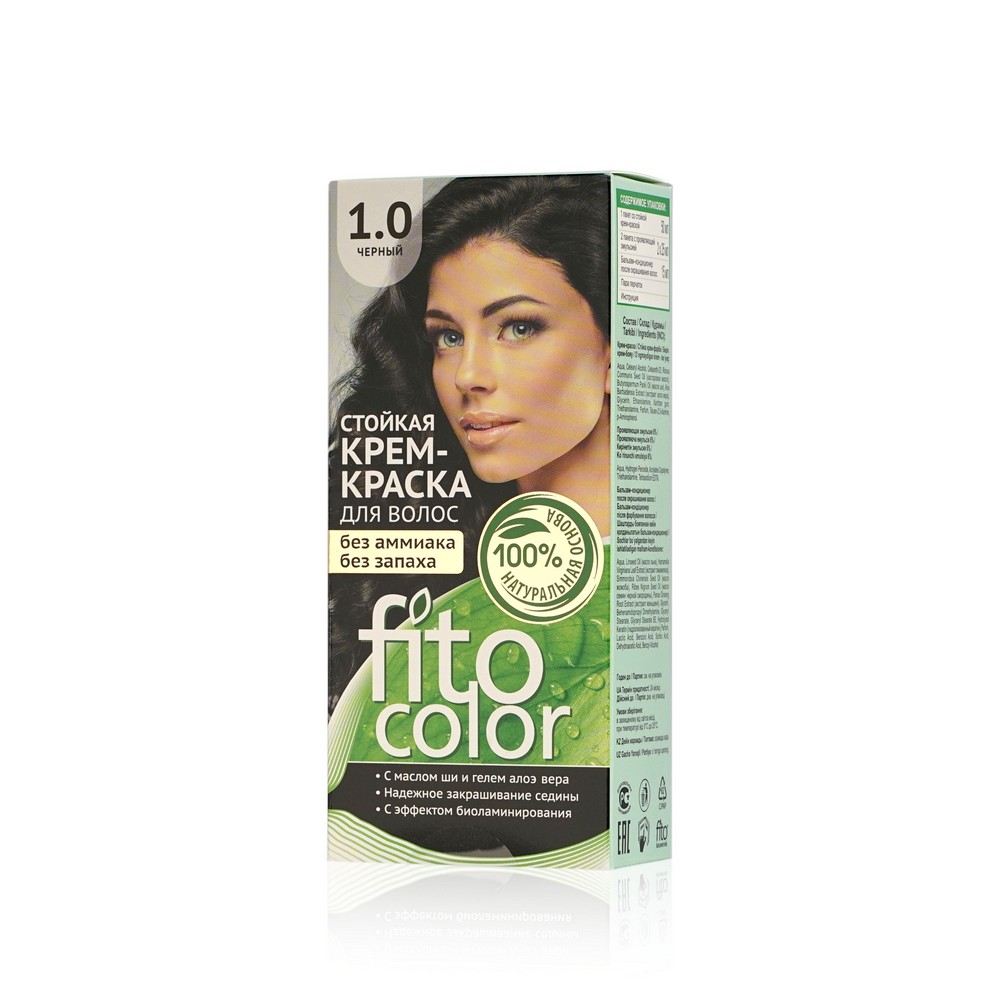 

Стойкая крем - краска ФИТОкосметик FitoColor для волос 1.0 Черный 125мл