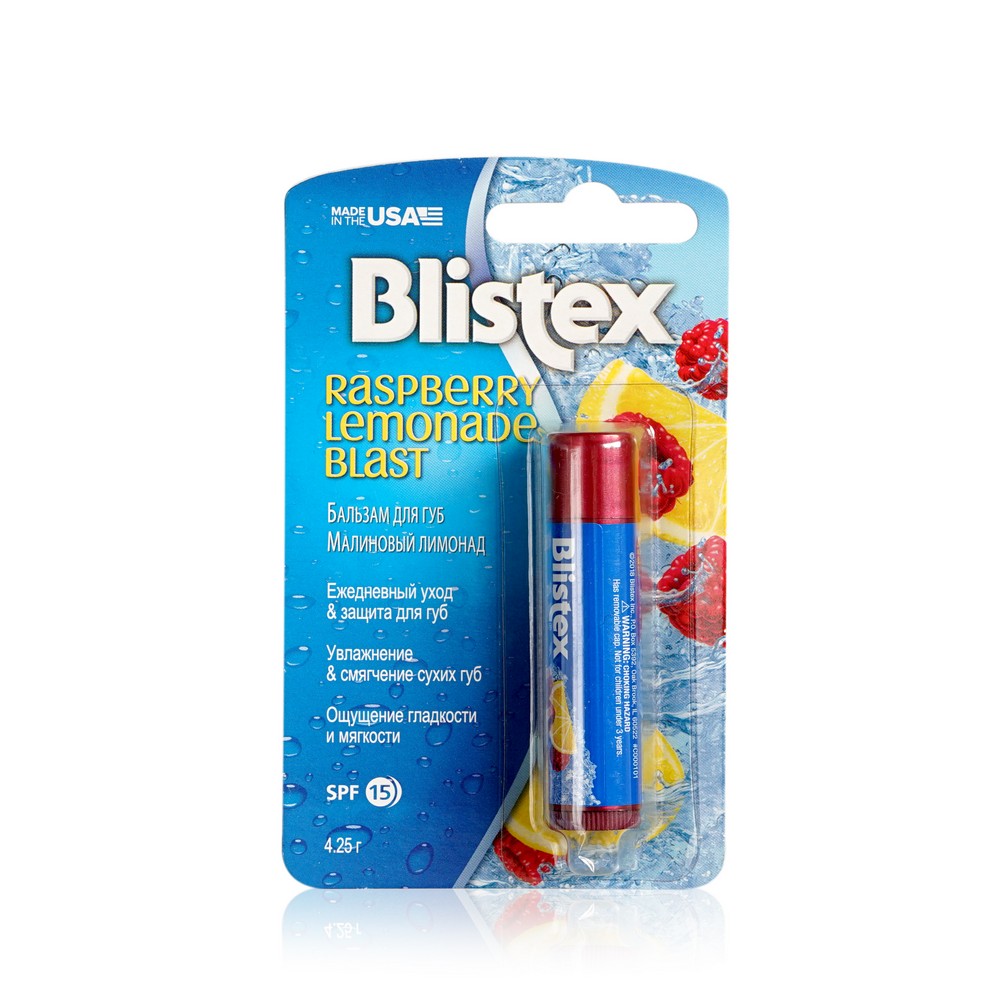

Бальзам для губ Blistex " Малиновый лимонад " 4г