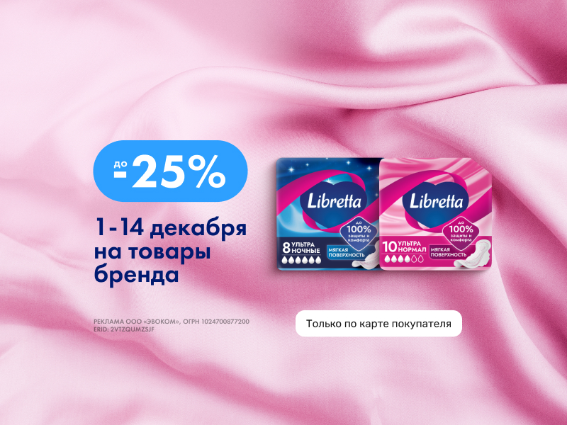 Home main banner (id:405065)