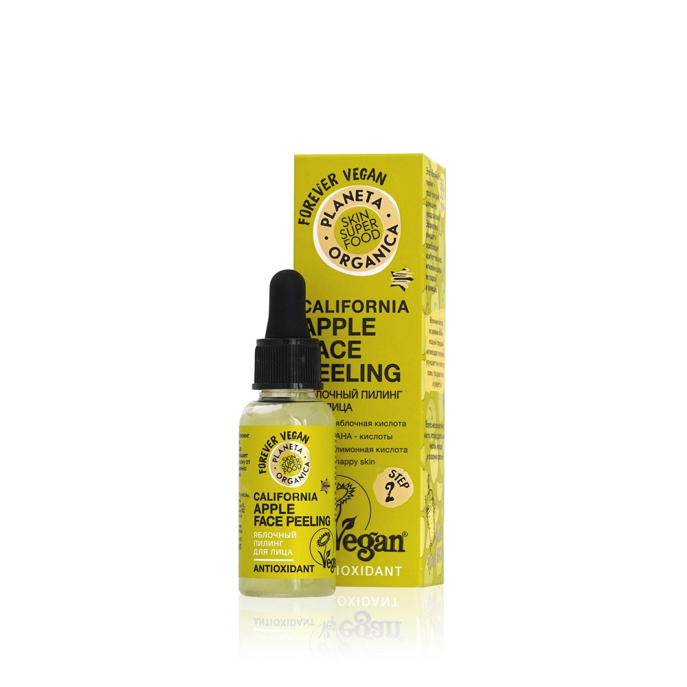 

Яблочный пилинг для лица Planeta Organica Skin super food " Antioxidant " 30мл