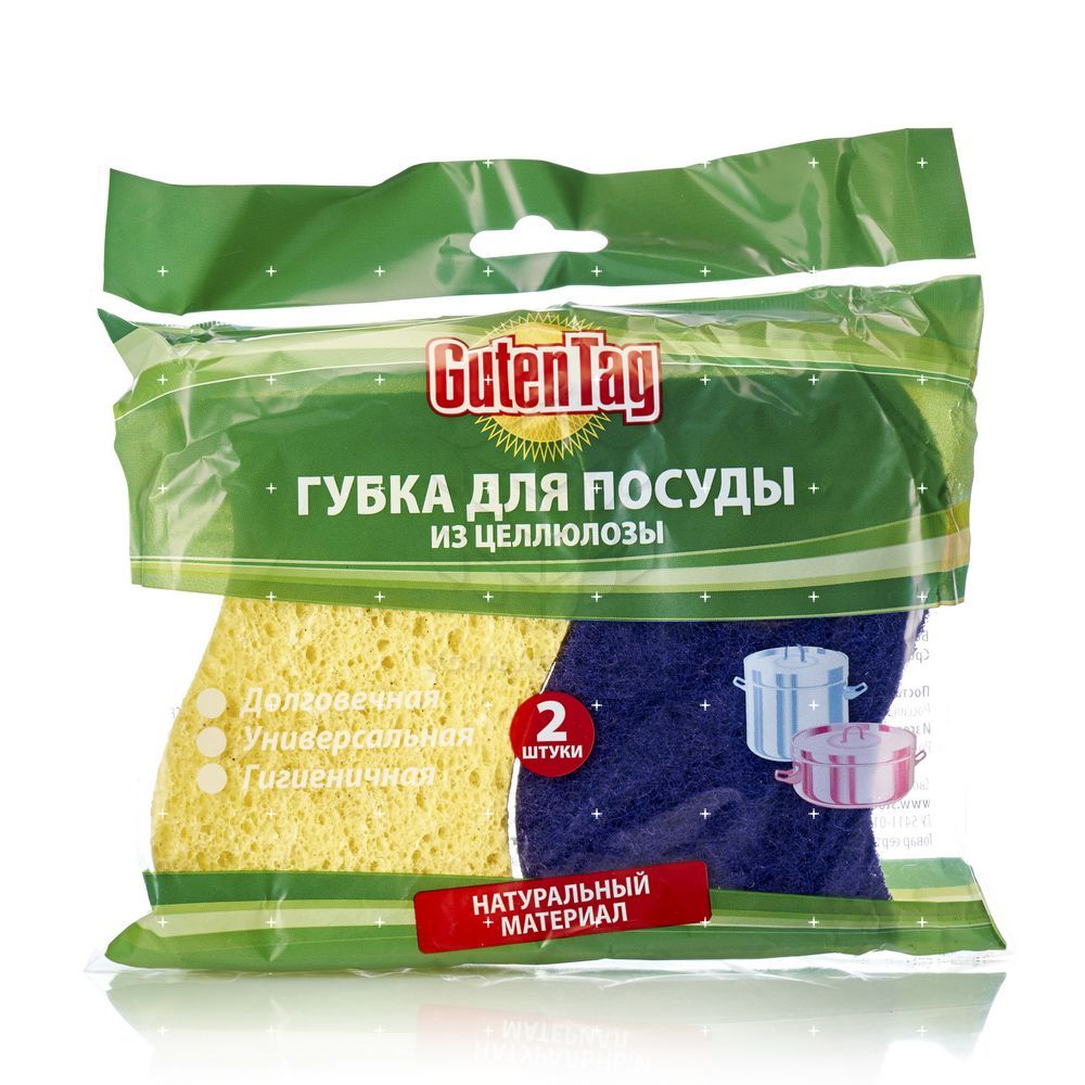 

Губка для мытья посуды Guten Tag из целлюлозы 2шт