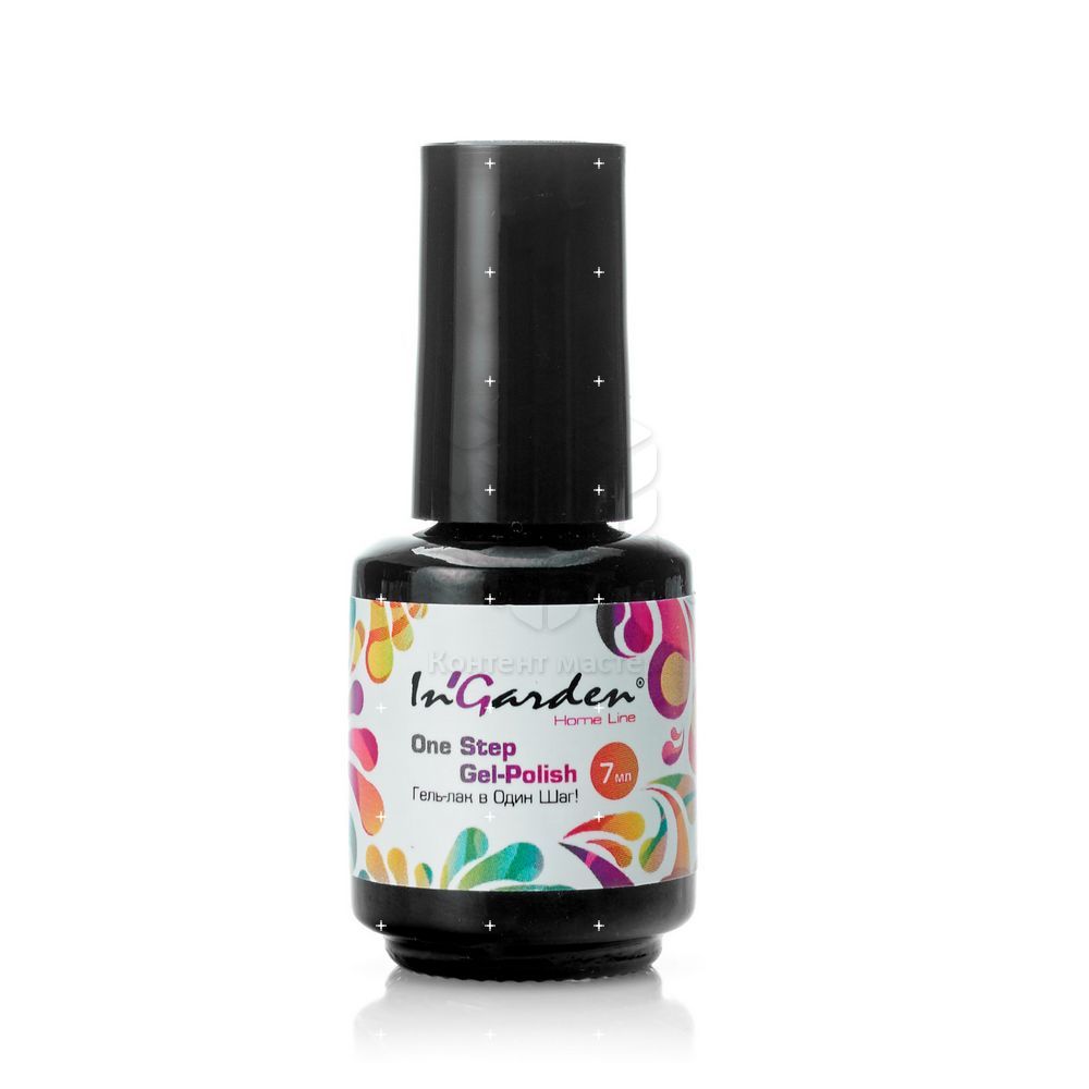 

Гель - лак InGarden One Step для ногтей №12-24 7мл