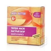 Масло для загара Floresan Body Butter Твёрдое , Манго и карите SPF 6 100мл