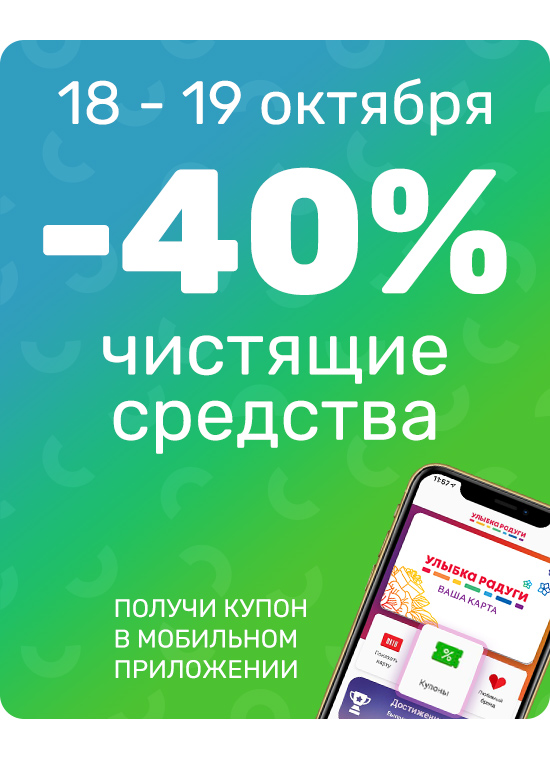 Макс режим работы. Двигатель непрямой реакции. Макс режим работы. Страховая компания макс-м каширское шоссе. Двигатель непрямой реакции.