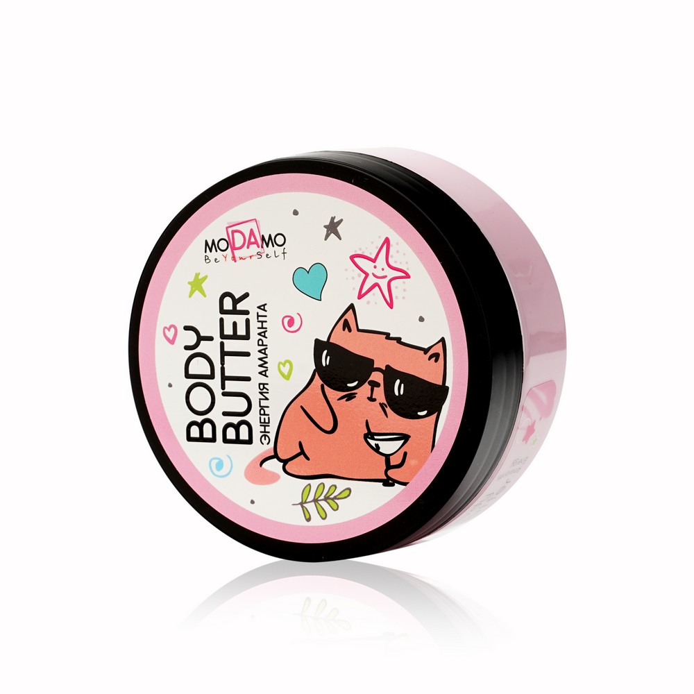 

Крем для тела Modamo Body Butter " Энергия амаранта " 150мл