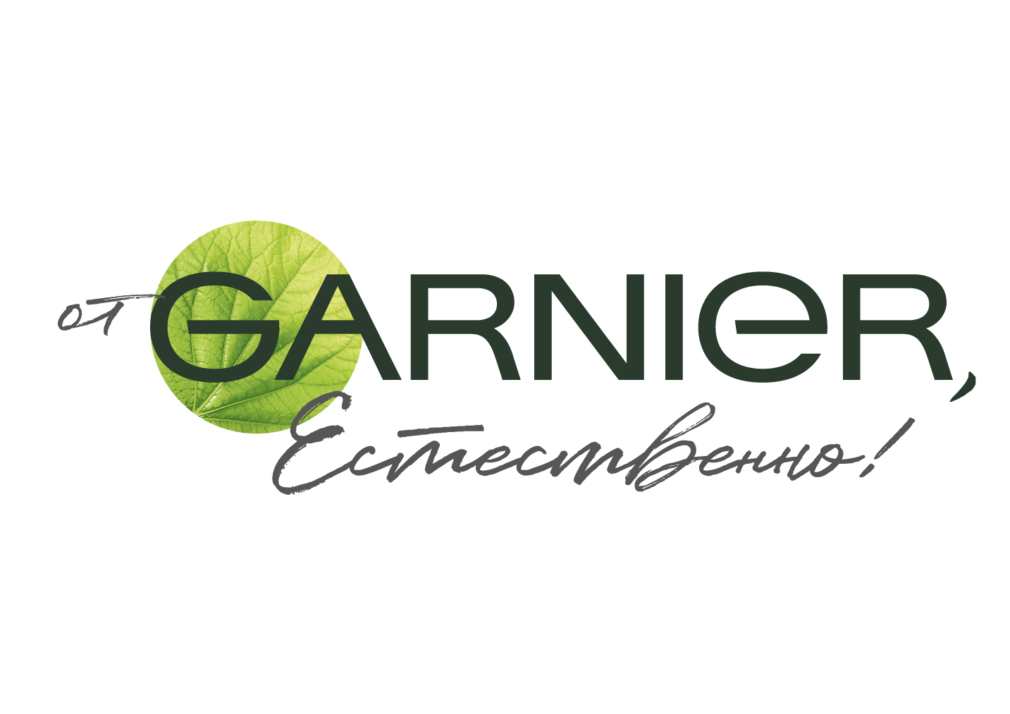 Garnier