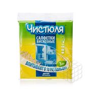 Салфетки Чистюля вискозные 3шт