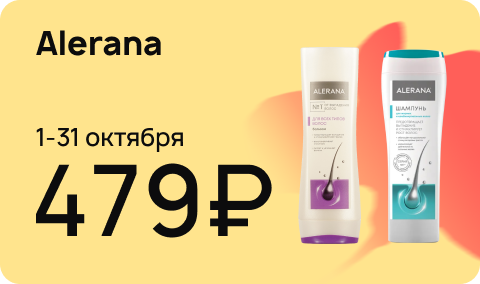sale-banner-404327