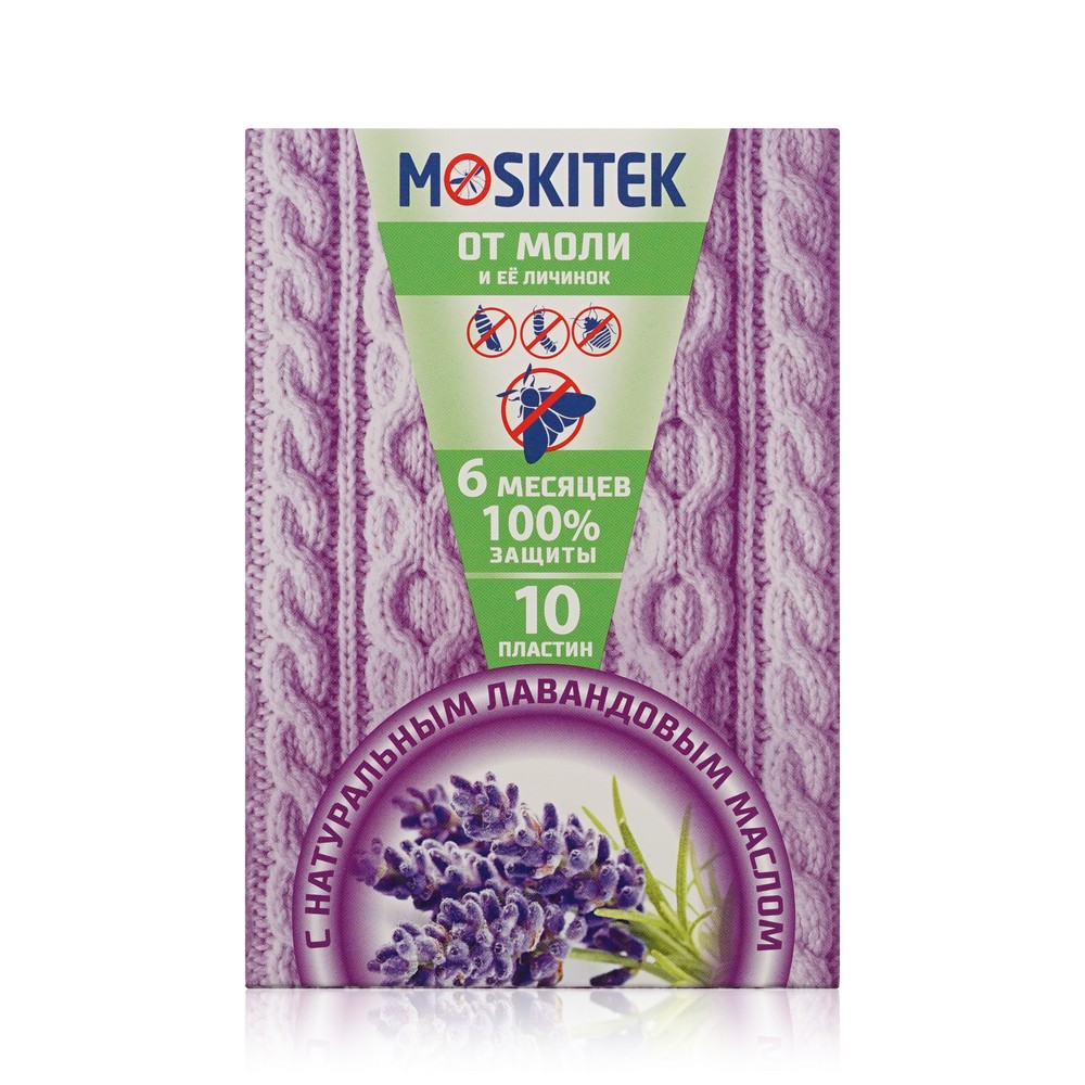 Пластинки Moskitek от моли 