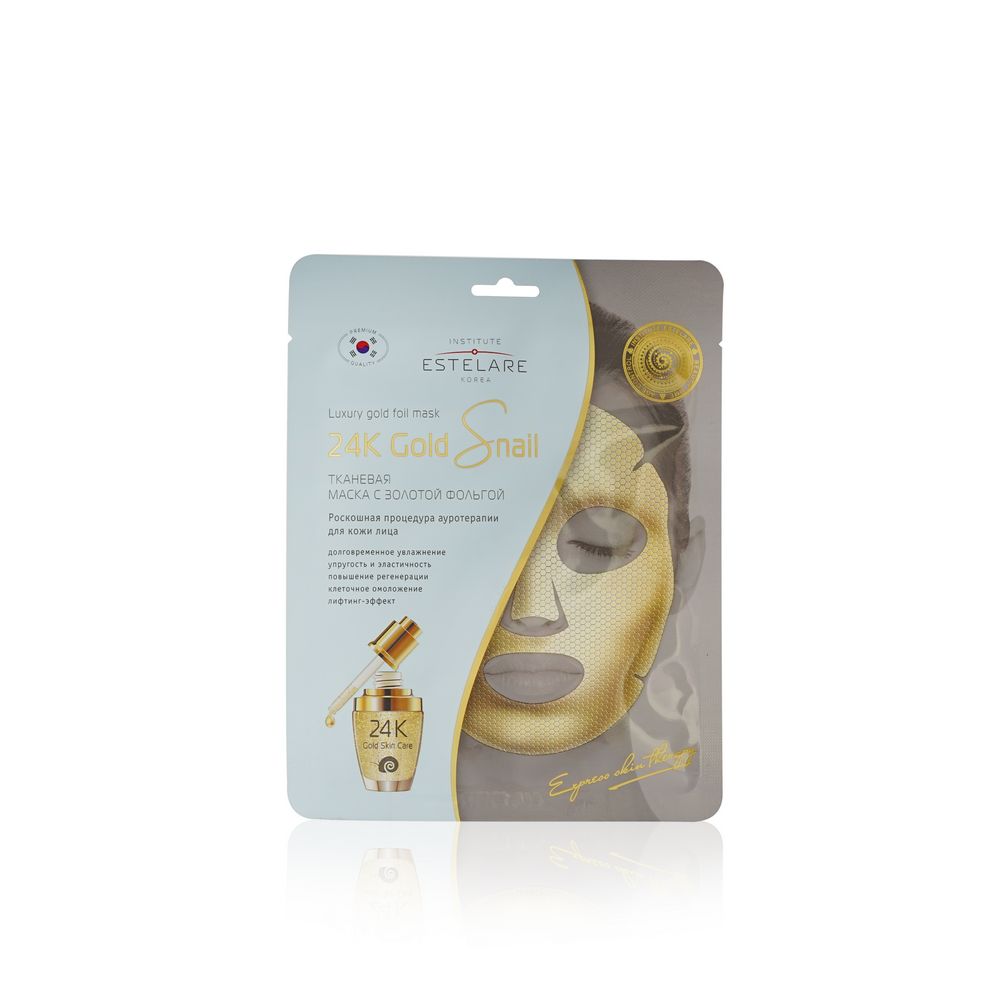

Тканевая маска для лица Estelare 24K Gold Snail с золотой фольгой , 25г