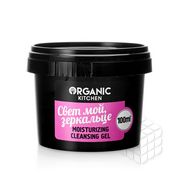 Увлажняющий гель Organic Shop Organic Kitchen для умывания " Свет мой зеркальце " 100мл