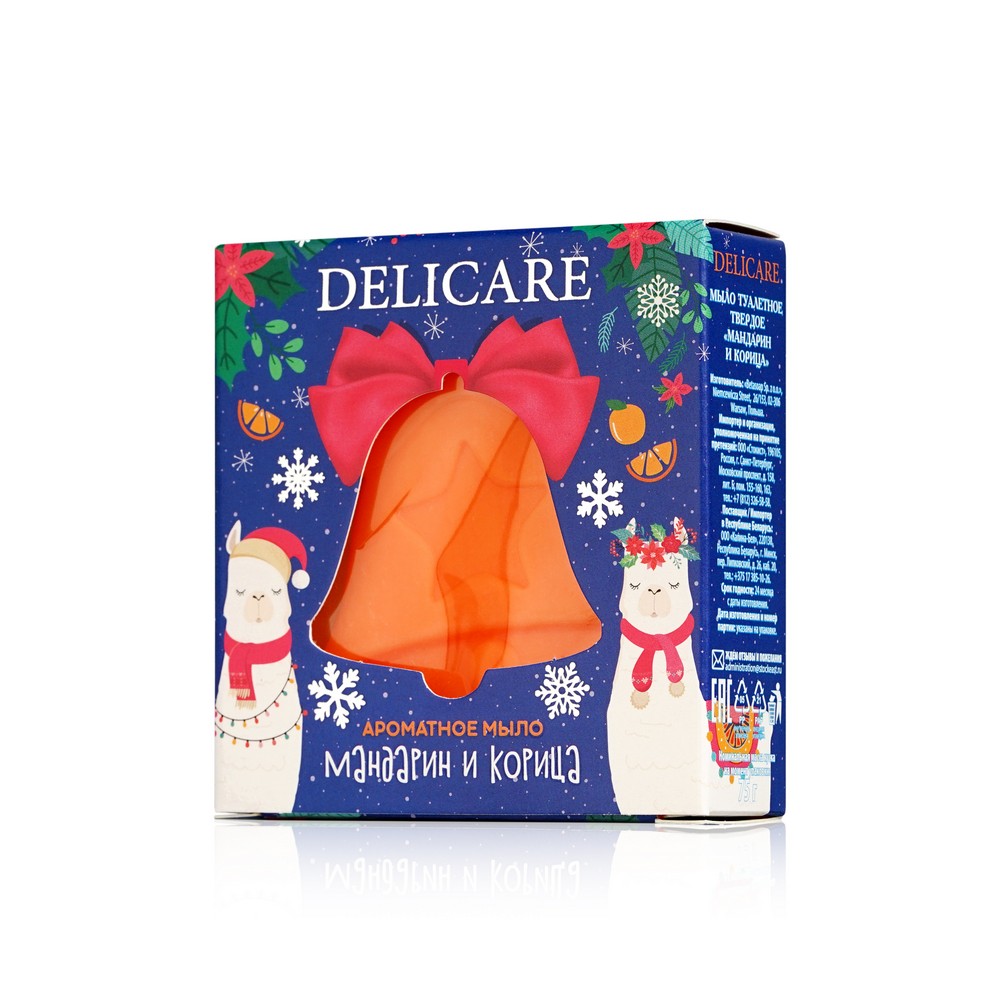 

Туалетное мыло Delicare " Мандарин с корицей " Ламы 75г