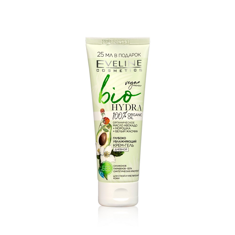 Eveline крем для лица bio hydra Eveline крем для лица bio hydra калачакра марихуана