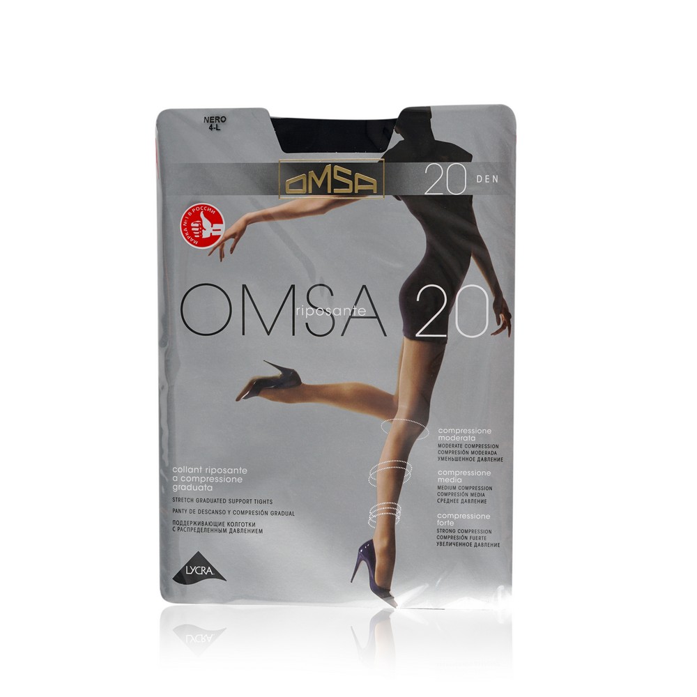 

Женские колготки Omsa Riposante 20den Nero 4 размер
