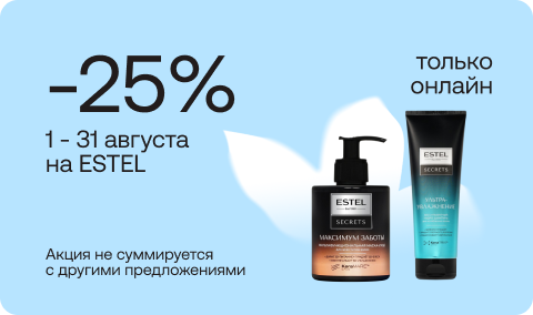sale-banner-409310