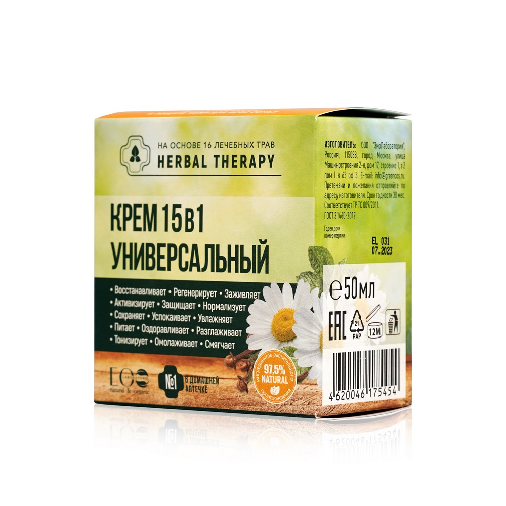 

Универсальный крем для тела EO LAB 15 в 1 50г