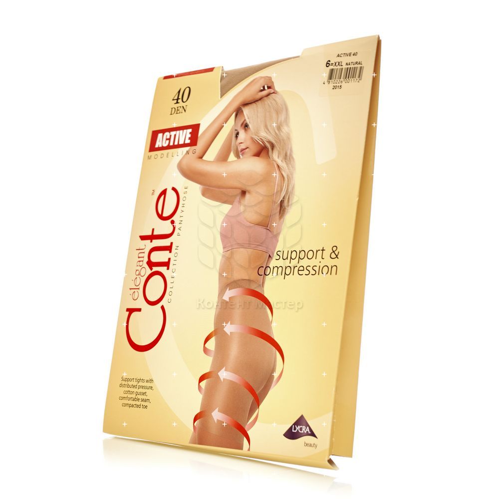 

Женские колготки Conte Active 40den Natural 6 размер