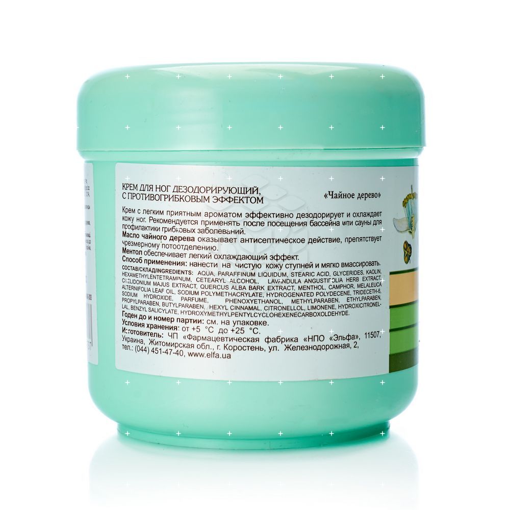 Талон к врачу. Мосгер. Талон на прием к врачу. Пособие на детей в госуслугах. Мосгер.