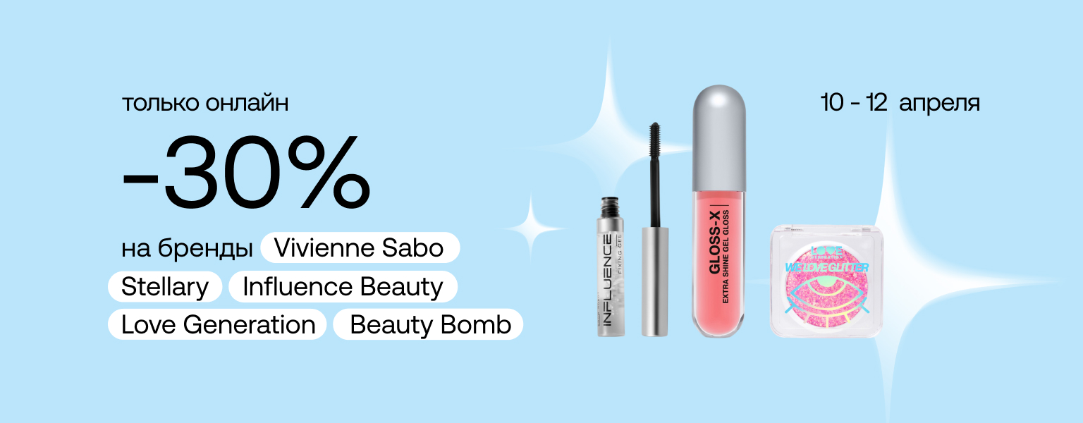 Home main banner (id:407482)