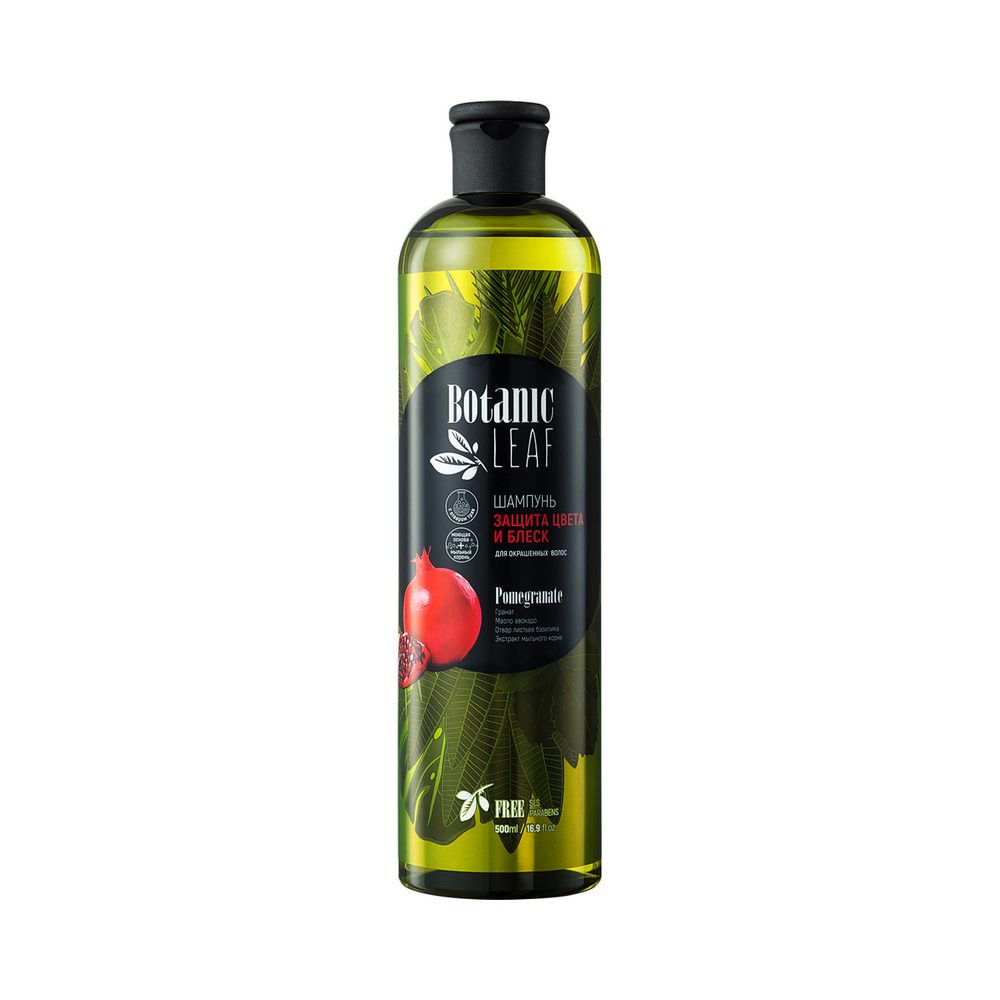 

Шампунь для окрашенных волос Botanic Leaf " защита цвета и блеск " 500мл