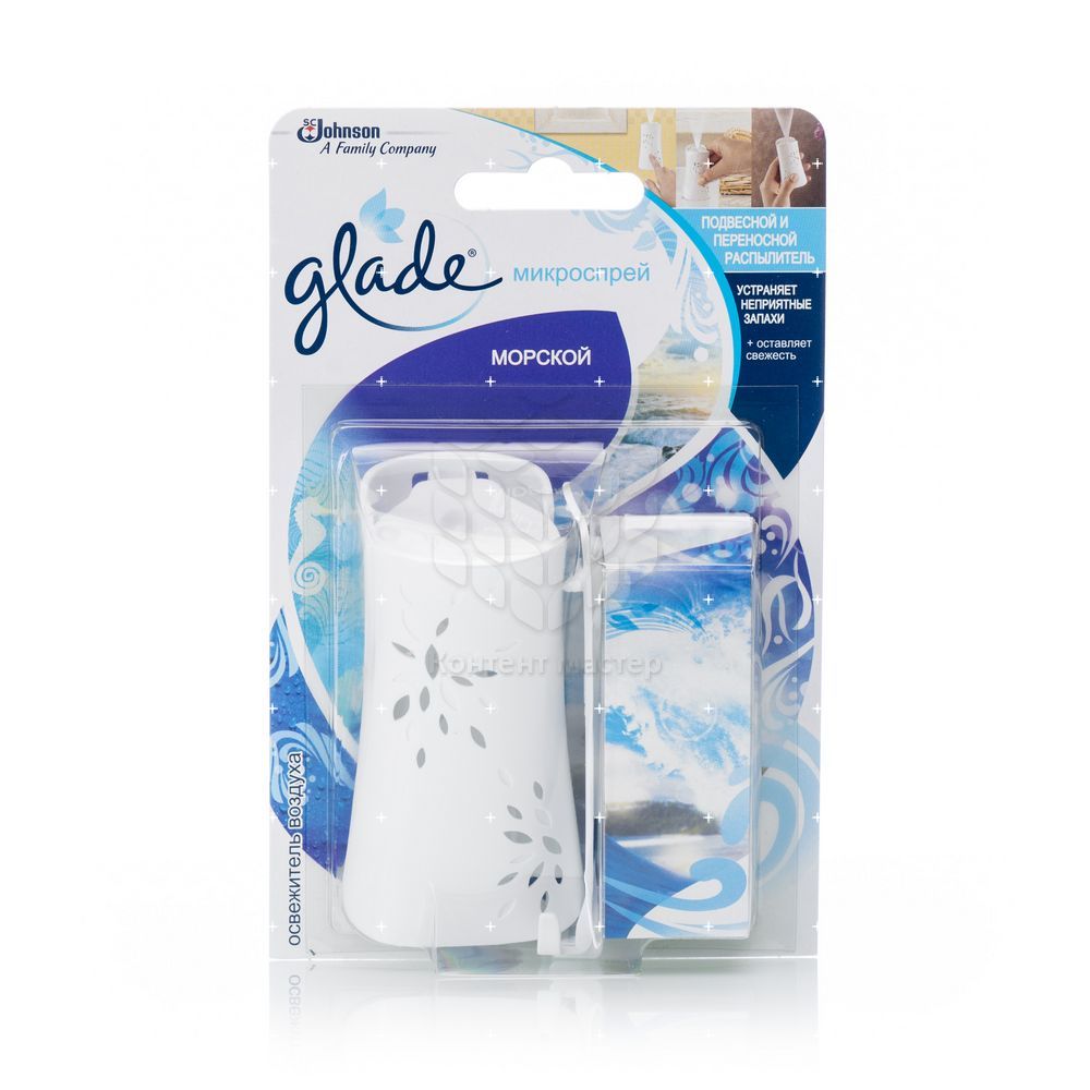 Освежитель Воздуха Glade Сменный Блок Купить