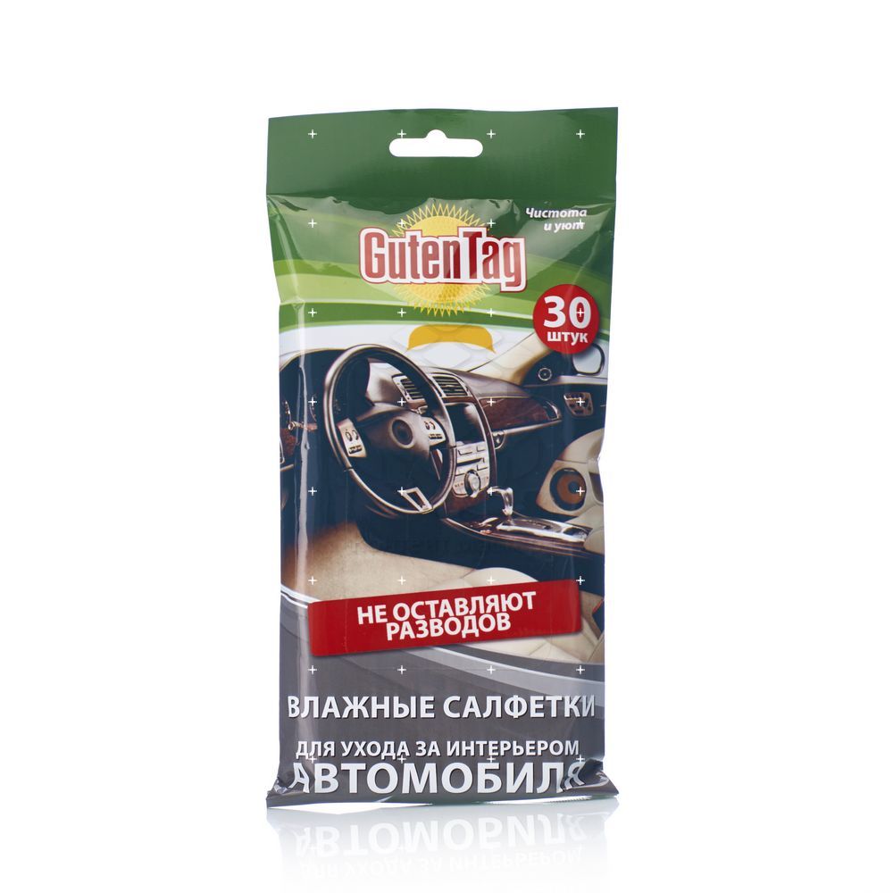 

Влажные салфетки Guten Tag для ухода за интерьером автомобиля 30шт