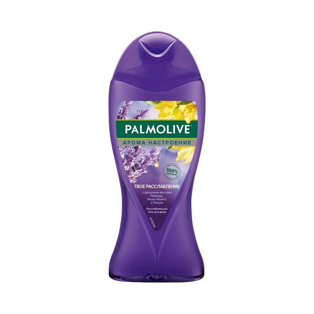 

Гель для душа Palmolive Арома Настроение " Твое расслабление " 250мл