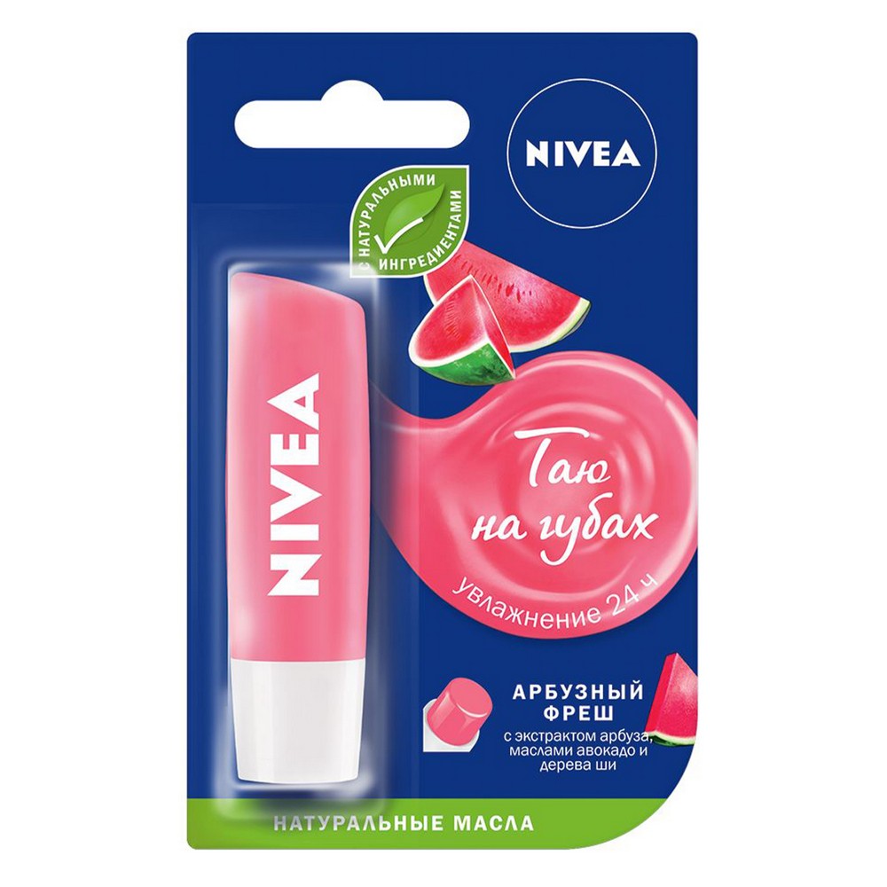 

Бальзам для губ Nivea " Арбузный фреш " 5мл