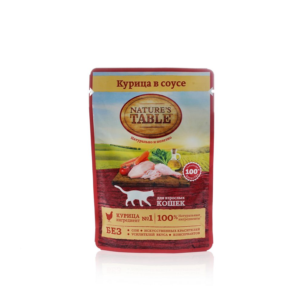Сухой Корм Nature S Table Купить