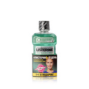 Ополаскиватель для полости рта Listerine Защита десен и зубов 1+1 250мл