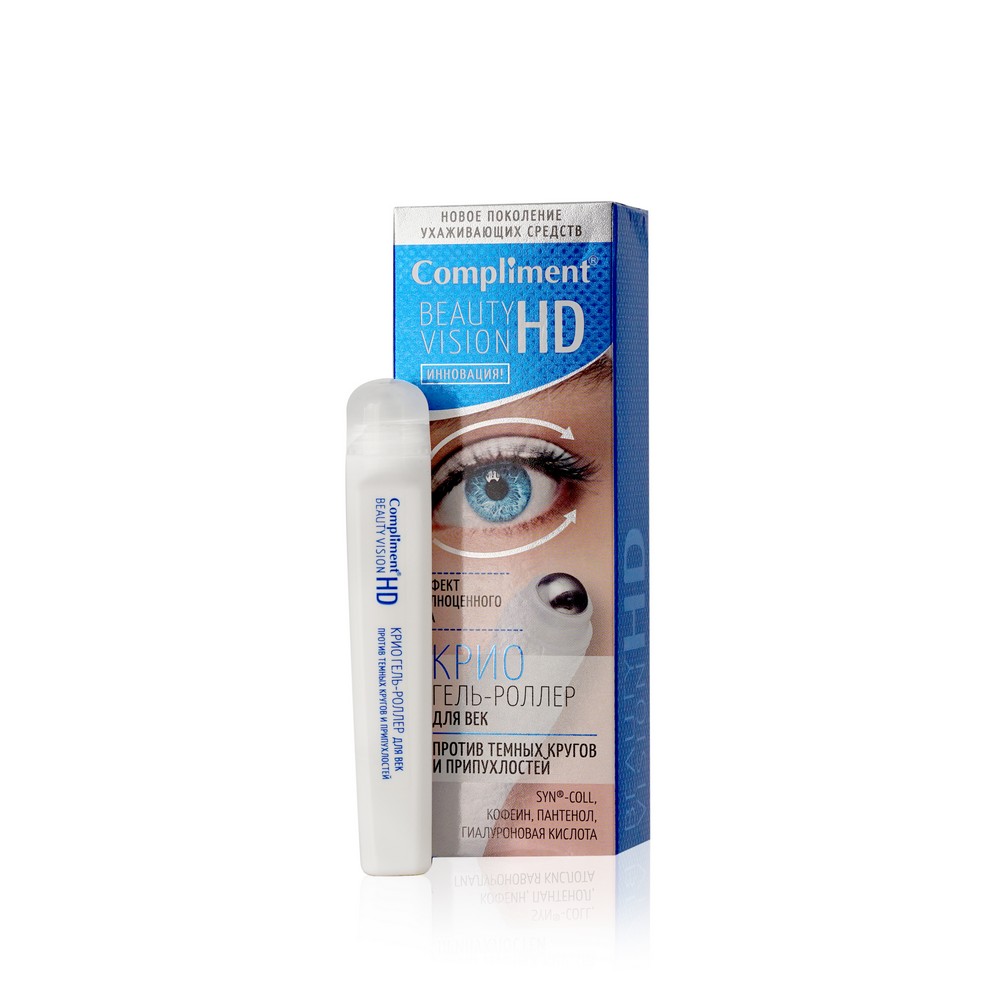 

Крио гель - роллер для век Compliment Beauty Vision HD против темных кругов и припухлостей 11мл