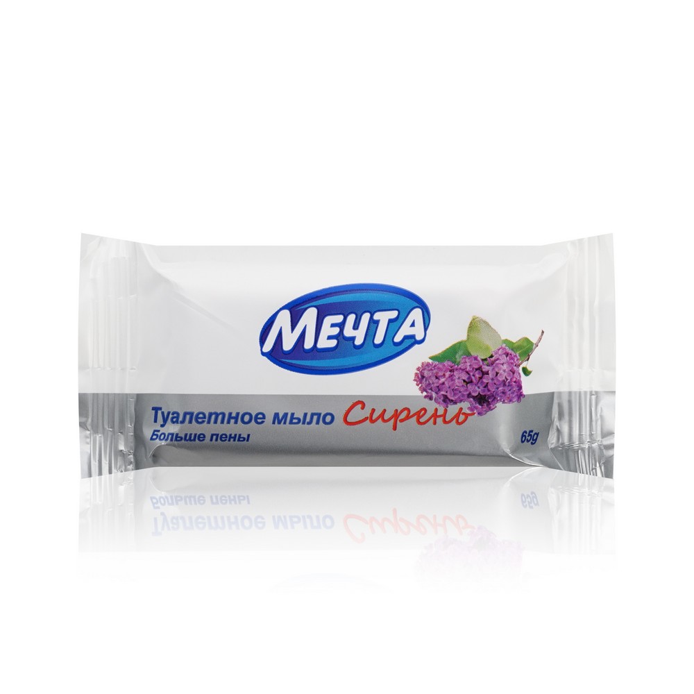 Туалетное мыло Мечта  Сирень  60г