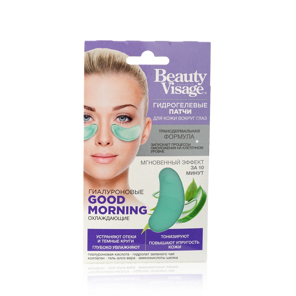 гидрогелевые патчи для кожи вокруг глаз beauty visage good morning охлаждающие 7 г Гидрогелевые патчи для области вокруг глаз ФИТОкосметик Beauty Visage гиалуроновые  Good Morning  охлаждающие 7г